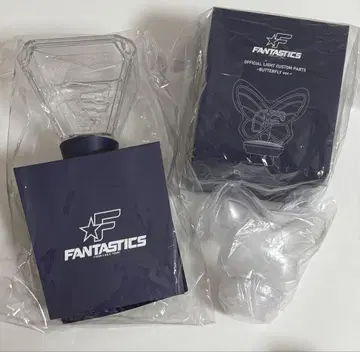 FANTASTICS 응원봉 세트