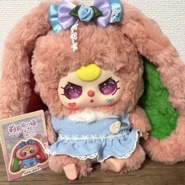 babythree 베이비쓰리 릴리