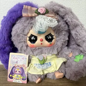 babythree 베이비쓰리 릴리