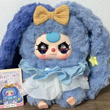 babythree 베이비쓰리 릴리