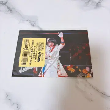 루나 페스티벌 츠키스테 트레블로 미나즈키 루이 친필