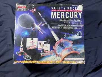 SAFETY ROCKET MERCURY