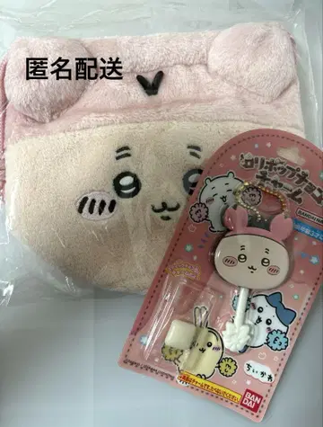 치이카와 (먼작귀) 헌책방 페이스 복조리 롤리팝 참