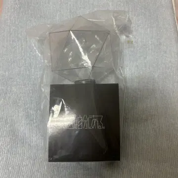 겐인와 지분니 아루 서파급 응원봉