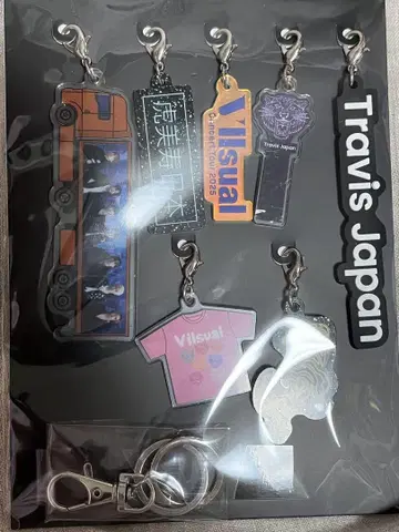 TravisJapan VIIsual 완전 생산 한정판 키링