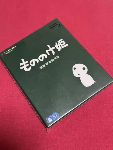 무료배송 스튜디오 지브리 모노노케 히메 Blu-ray
