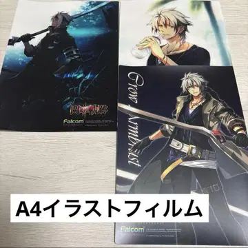 크로우 궤적 II 창의 궤적 팔콤 궤적 III 궤적 IV