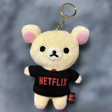 리락쿠마 봉제 인형 넷플릭스 코리락쿠마