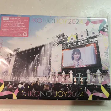 이코노이 조이 2024 (초회 생산 한정판 2매 세트)