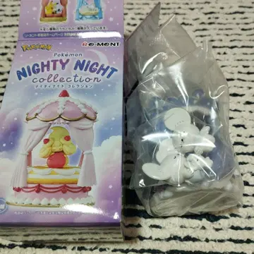 포켓몬 Nighty Night collection 왓챠쥐