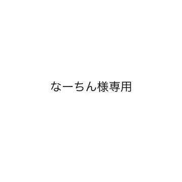 컬러 드레스 파티 드레스 아이보리 블랙 리본
