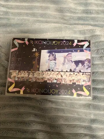 IKONOI JOY 2024 DVD