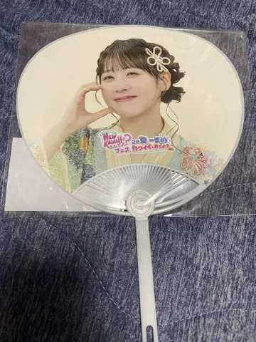 FRUITS ZIPPER 뉴카와 페스티벌 사쿠라이 유이 미니 부채