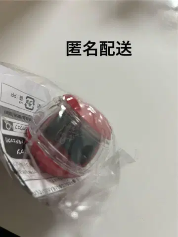 가면라이더 제트 드라이브 캡슐 시마무라 한정품