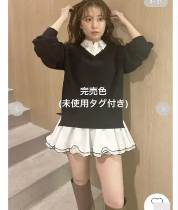 릴리 브라운 Lily Brown 셔츠 도킹 프릴 미니 원피스