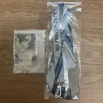 블루 록 미카게 레오