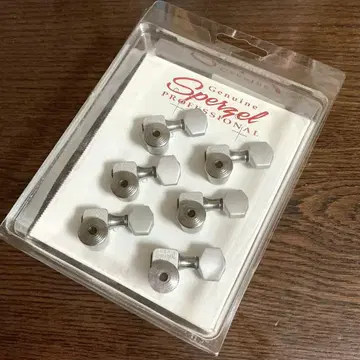 미사용 새상품! SPERZEL Trim-Lok 6-in-line