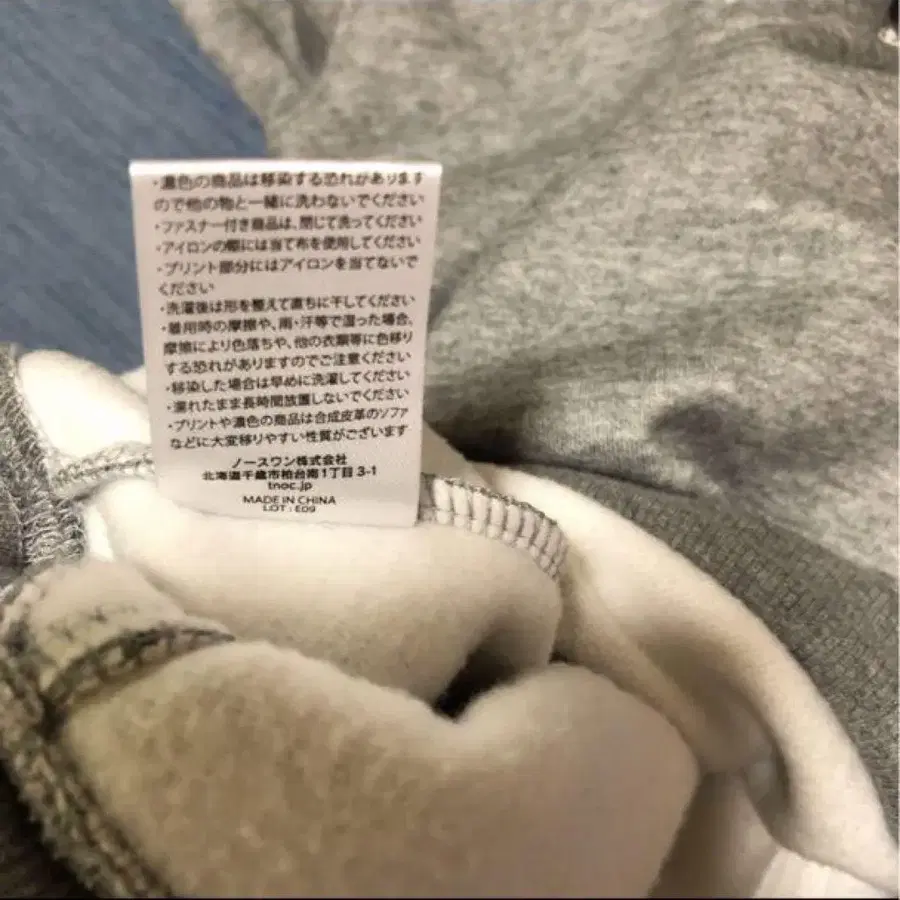 11번째 상품 이미지