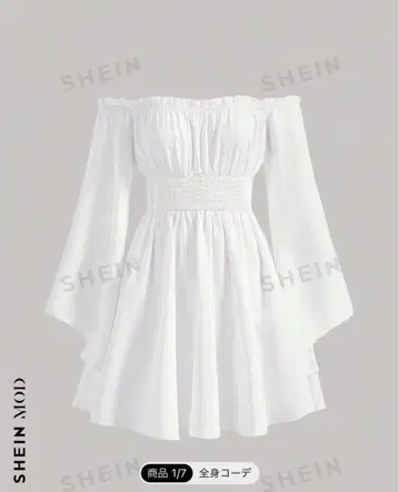 SHEIN 할로윈 세트 파이리츠 걸