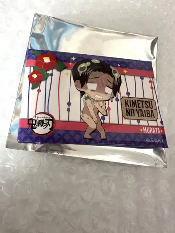 귀멸의 칼날 무라타 씨 투성이 트레이딩 캔뱃지