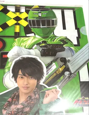 열차전대 토큐저 히카리 요코하마 류세이 클리어 파일