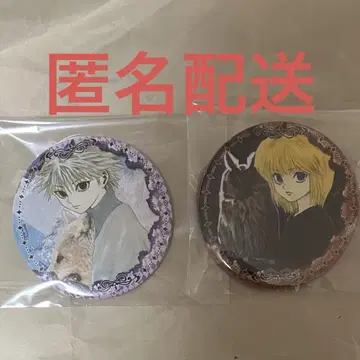 HUNTER x HUNTER COLLECTION 캔뱃지 키루아 크라피카