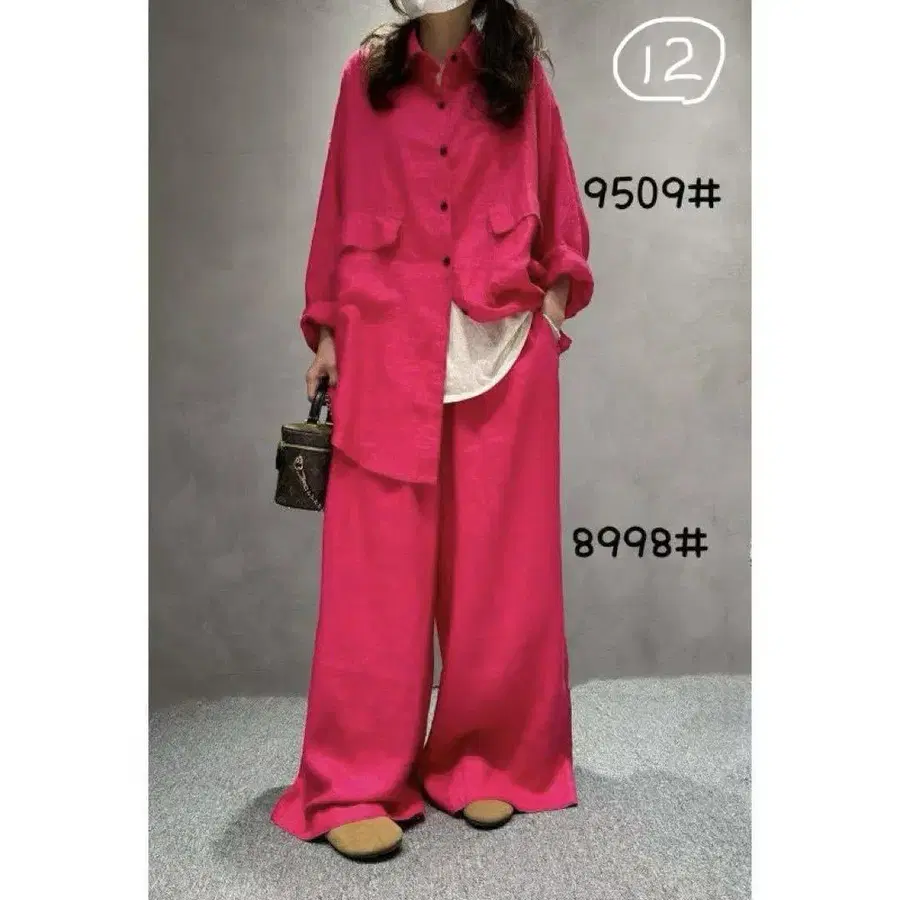 12번째 상품 이미지