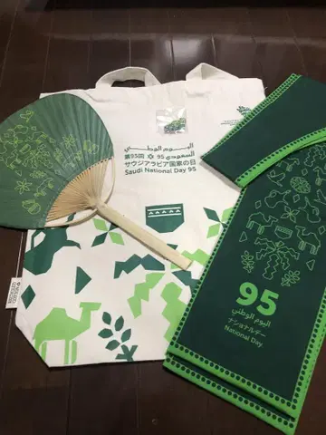 오사카 간사이 만박 사우디아라비아 건국 95주년 기념 토트백 세트