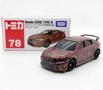 토미카 Honda CIVIC TYPE R 1/64