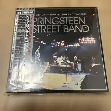 노 뉴크스 콘서트 1979