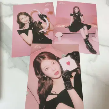 NiziU AYAKA