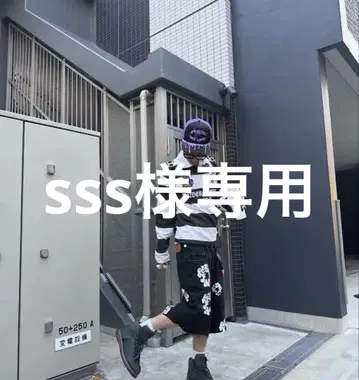 flexwitme yoko 피케 셔츠