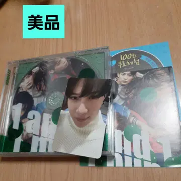 SHINee [ 1and1 ] 태민 트레이딩 카드 포함