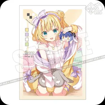 캐릭터 복권 주문은 토끼입니까?? 멀티 크로스 세트