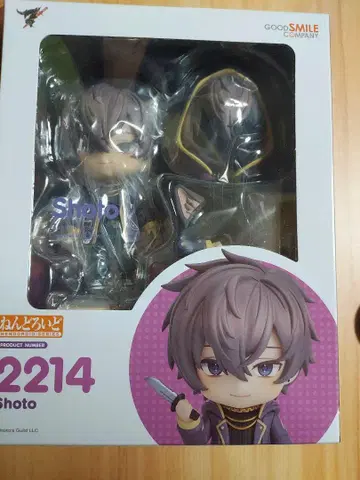 shoto vtuber 넨도로이드