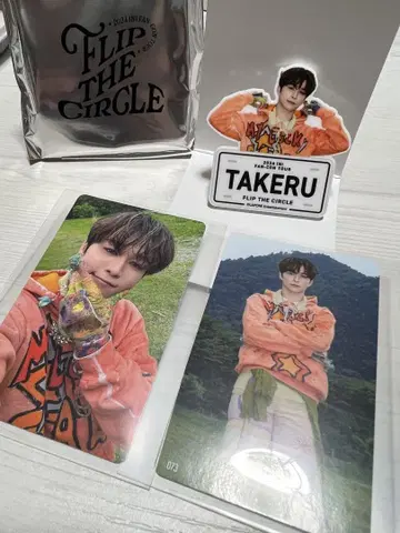 INI 고토 타케루 FLIP THE CIRCLE 명찰 & 트레카세트