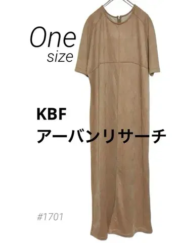 KBF 베이지 반팔 롱 원피스 스웨이드 느낌 어반 리서치