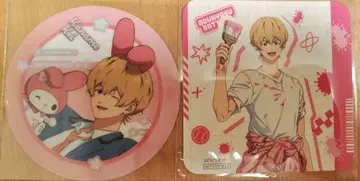 망각 배터리 스마일 베이스 카페 AMOCAFE 코스터 요 케이