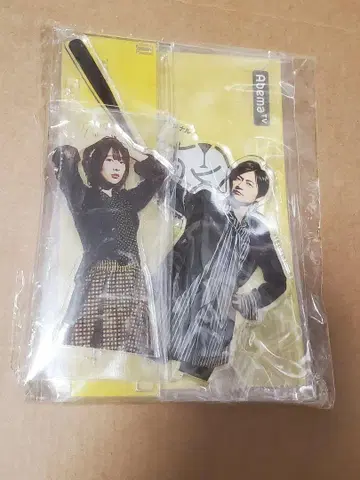 성우와 밤놀이 시모노 히로 우치다 마아야 아크릴 스탠드 새상품급