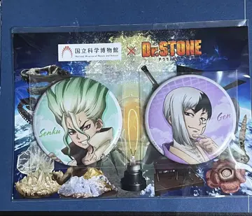 Dr.STONE x 국립과학박물관 콜라보 캔뱃지 세트
