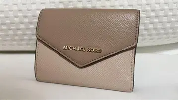 MICHAEL KORS 베이지 3단 폴더형 지갑