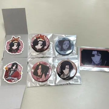 천관사복 2 화성 사렴