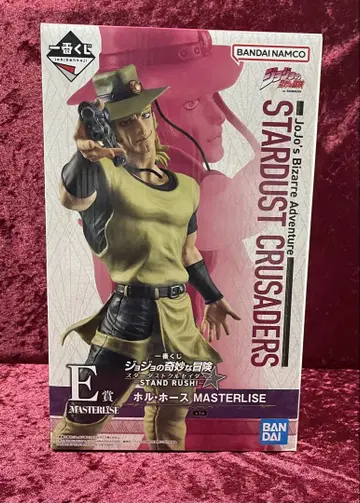 제일복권 호스 MASTERLISE 피규어