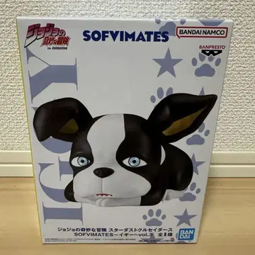죠죠의 기묘한 모험 이기 피규어