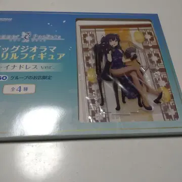 Summer Pockets 빅 디오라마 아크릴 피규어 [쿠시마 카모메]
