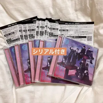 초특급 NINE LIVES CD 시리얼 포함