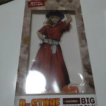 Dr.STONE BIG [GiGO 한정] 아크릴 스탠드 / 나나미 류스이
