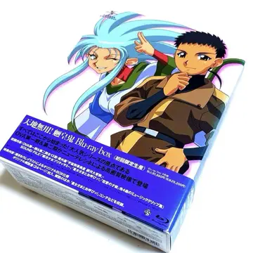 천지무용! 료코우키 Blu-ray BOX (최초 한정 생산 4매 세트)