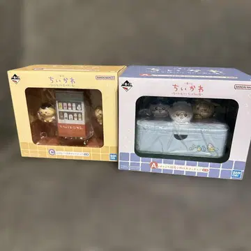 치이카와 1번 복권
