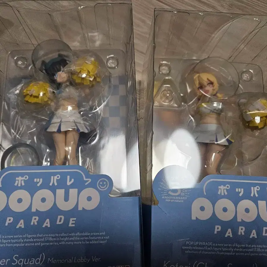 POP UP PARADE ポッパレ フィギュア コトリ ヒビキ FIG] POP UP PARADE